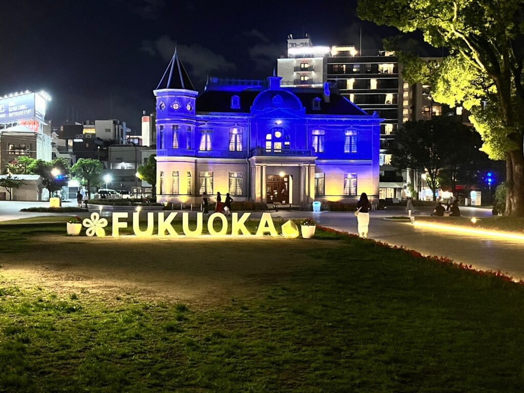 福岡県福岡市博多区中州