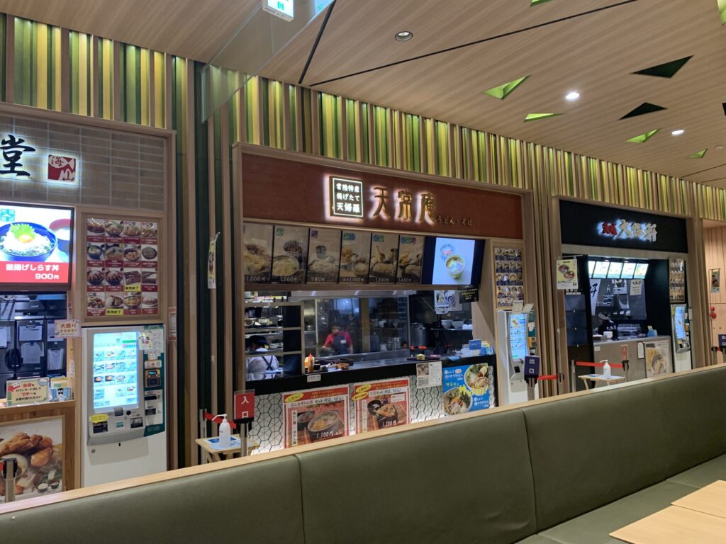 守谷SA
