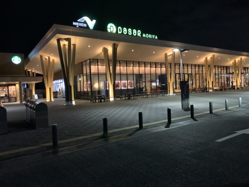 守谷SA