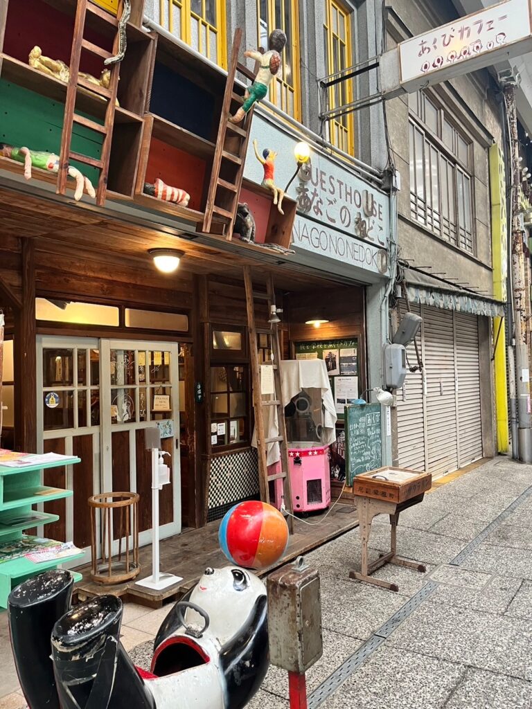 尾道商店街