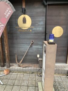 尾道で朝風呂するならココ！「尾道みなと館」で港町の癒し時間を｜仙台⇒九州車旅...