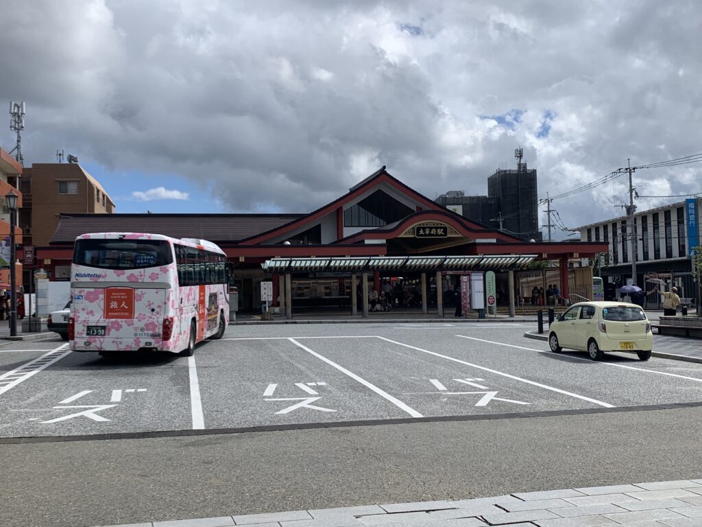 太宰府駅