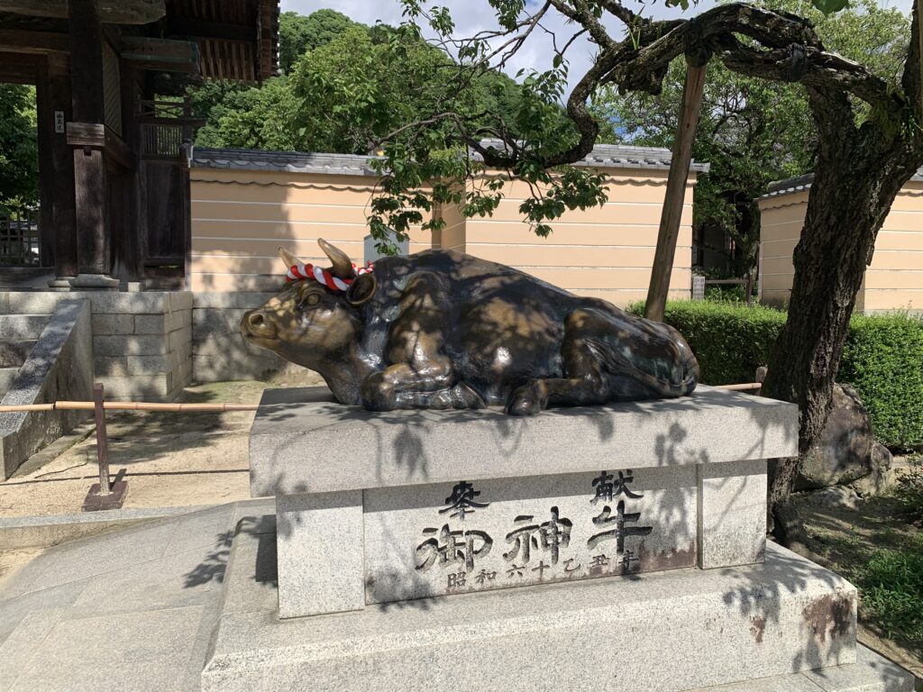 太宰府天満宮御神牛