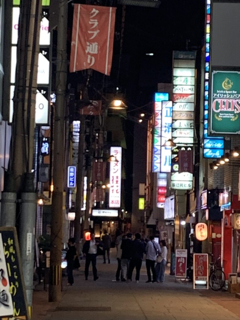 クラブ通り