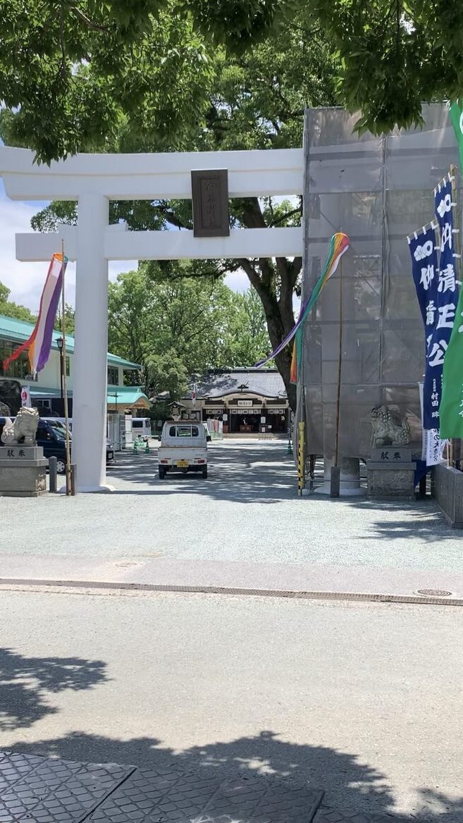 加藤神社鳥居