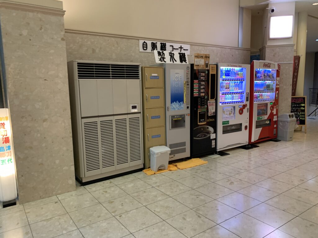 霧島観光ホテル自販機