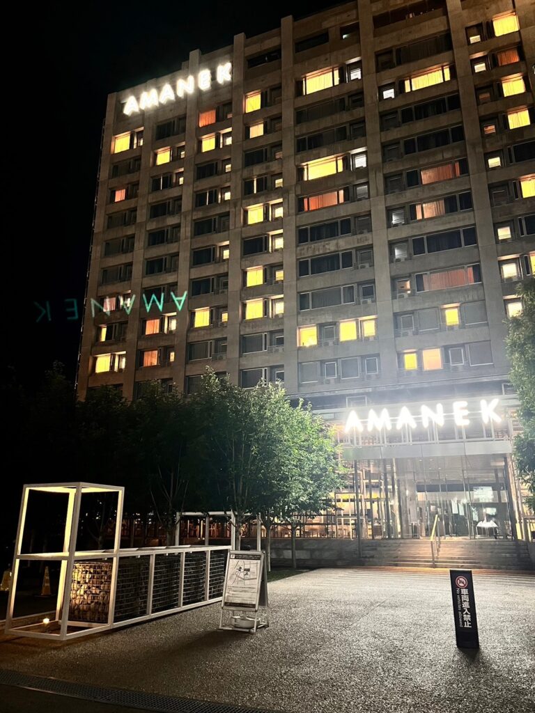 アマネク別府ゆらり外観