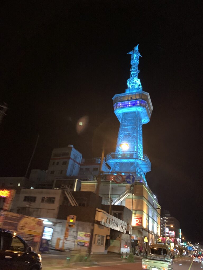 別府タワー