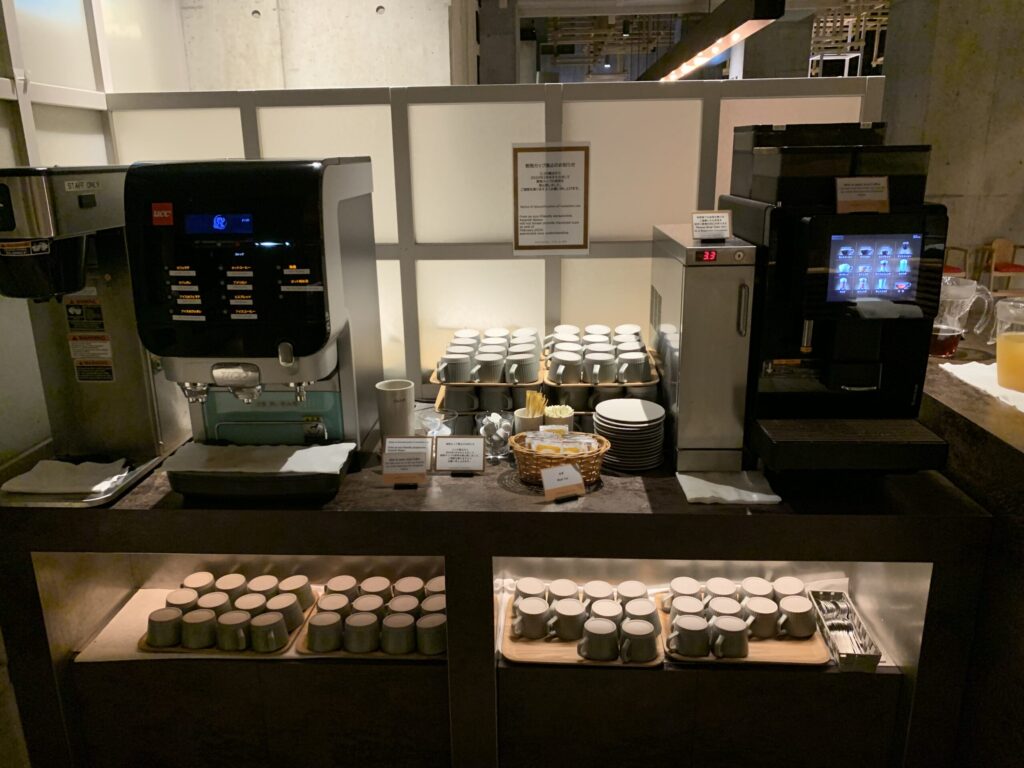アマネク別府ゆらりラウンジ