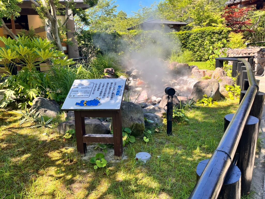 鬼石坊主地獄鬼の高鼾