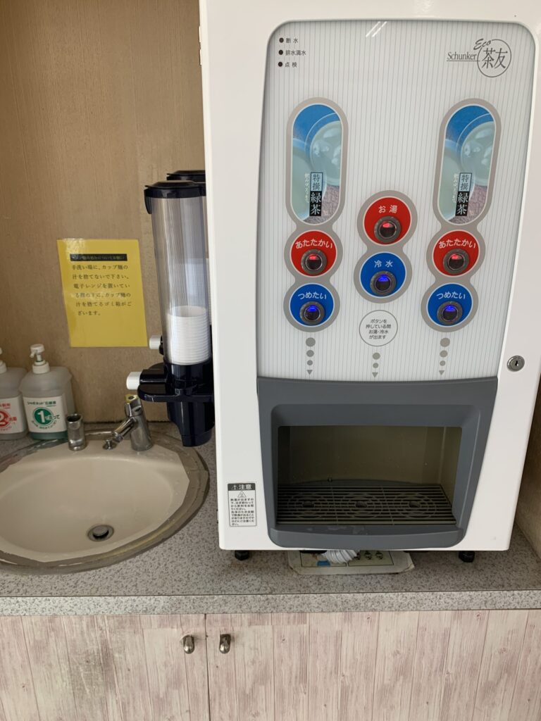 麵屋どん水