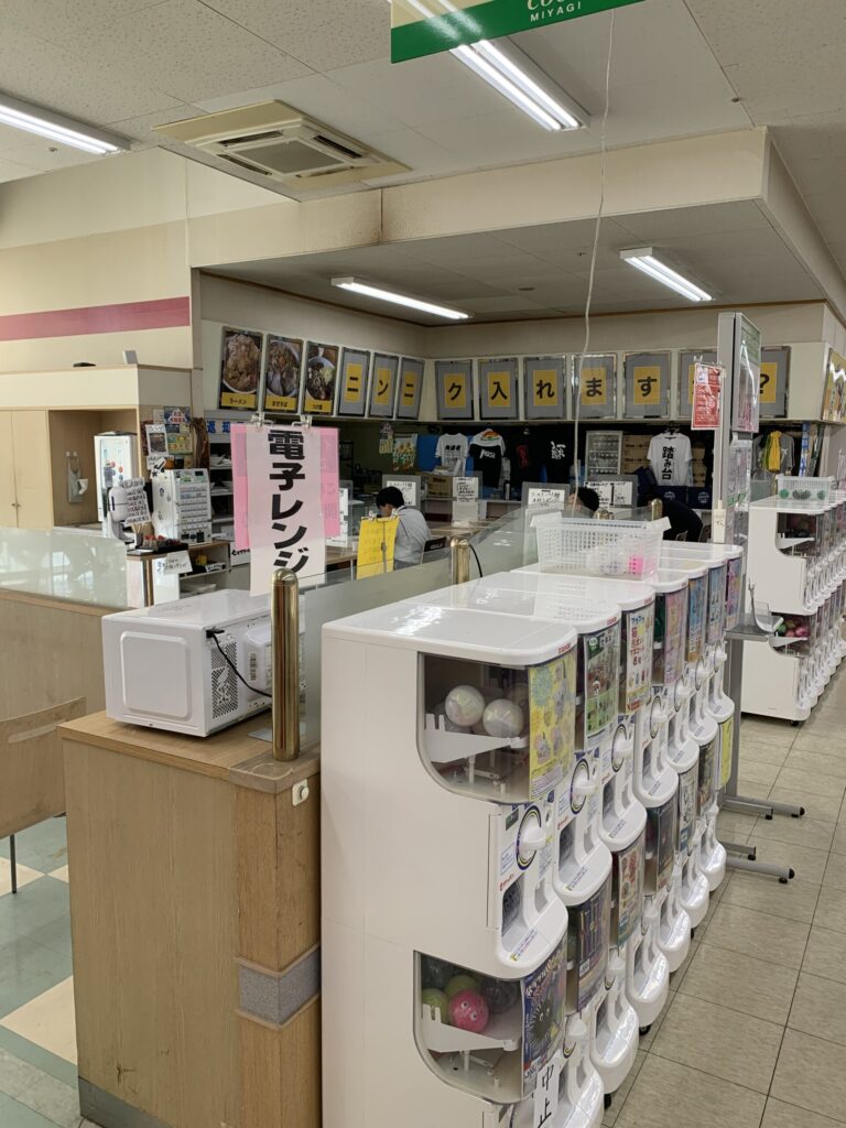 麵屋どん飲食席