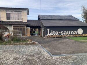 【仙台・泉区】自然と“ととのう”古民家サウナ｜Lita-sauna（リタサウ...