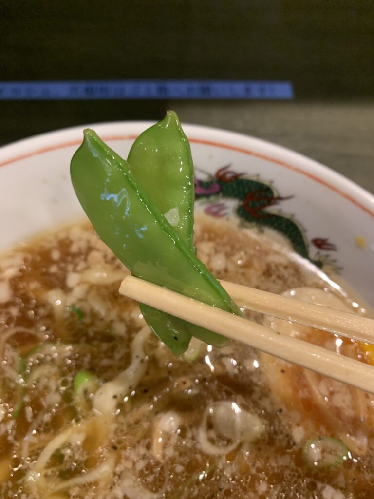 中華そば太平楽泉店朝ラー太麵大 さやえんどう