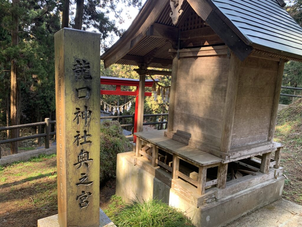 龍口神社奥之宮