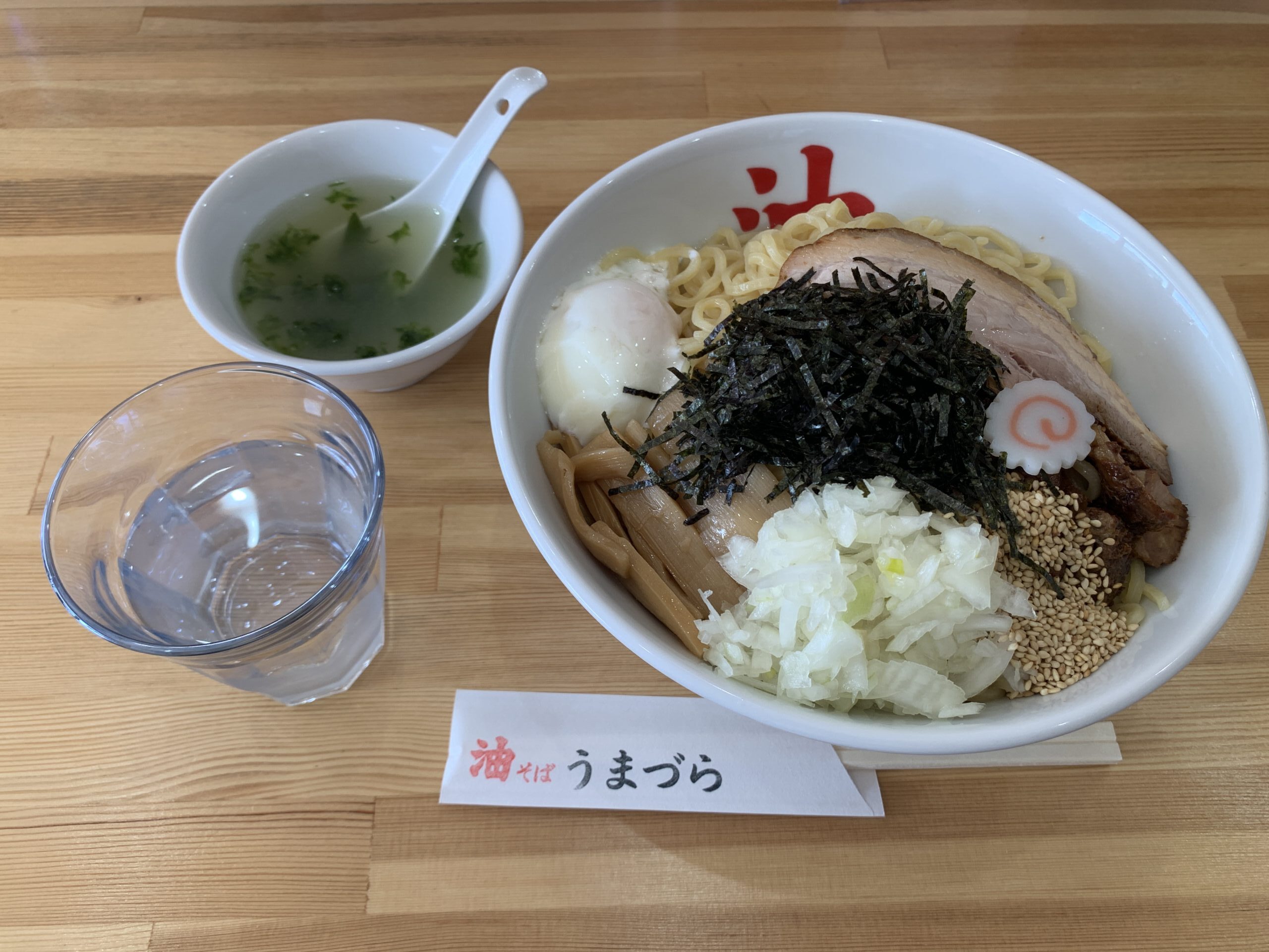 油そば専門店うまづら半熟玉子油そばトリプル盛り