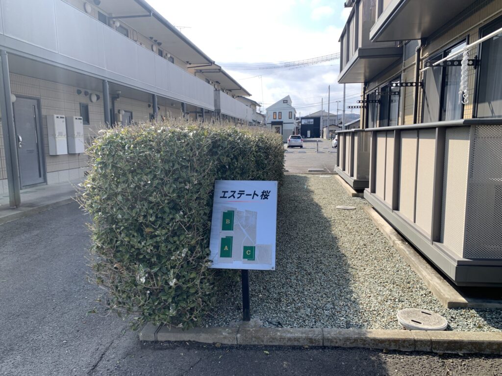 油そば専門店うまづら駐車場