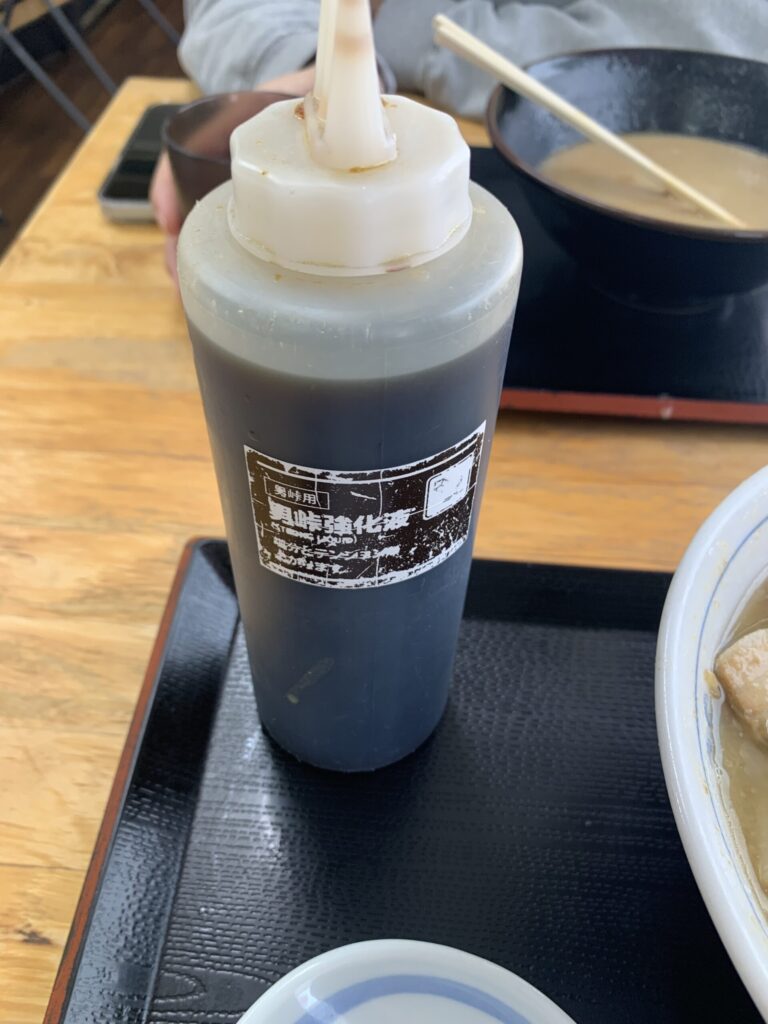 魔界ラーメン月光男峠強化液