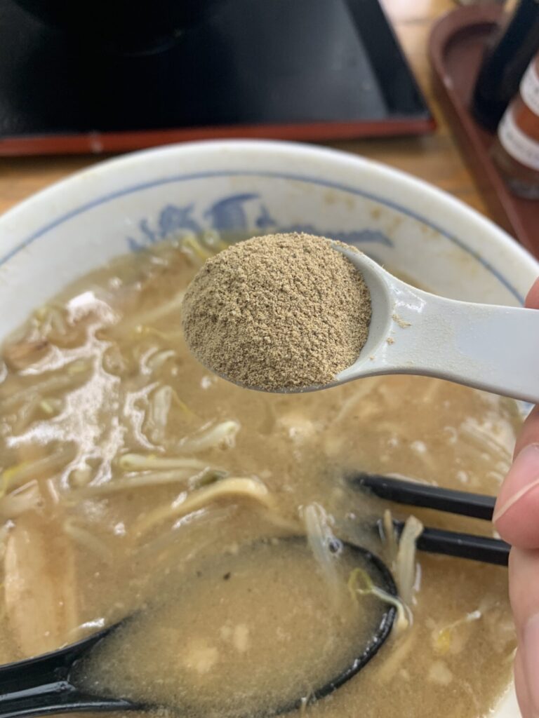 魔界ラーメン月光男峠千極パウダー