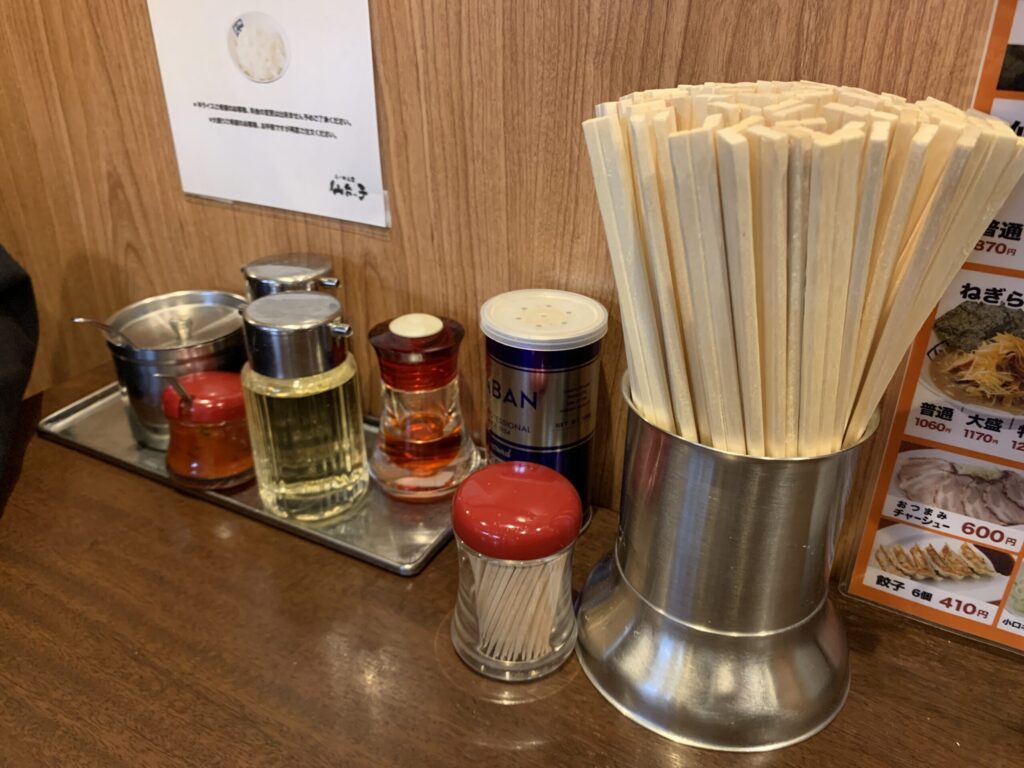 らーめん堂仙台っ子泉店卓上