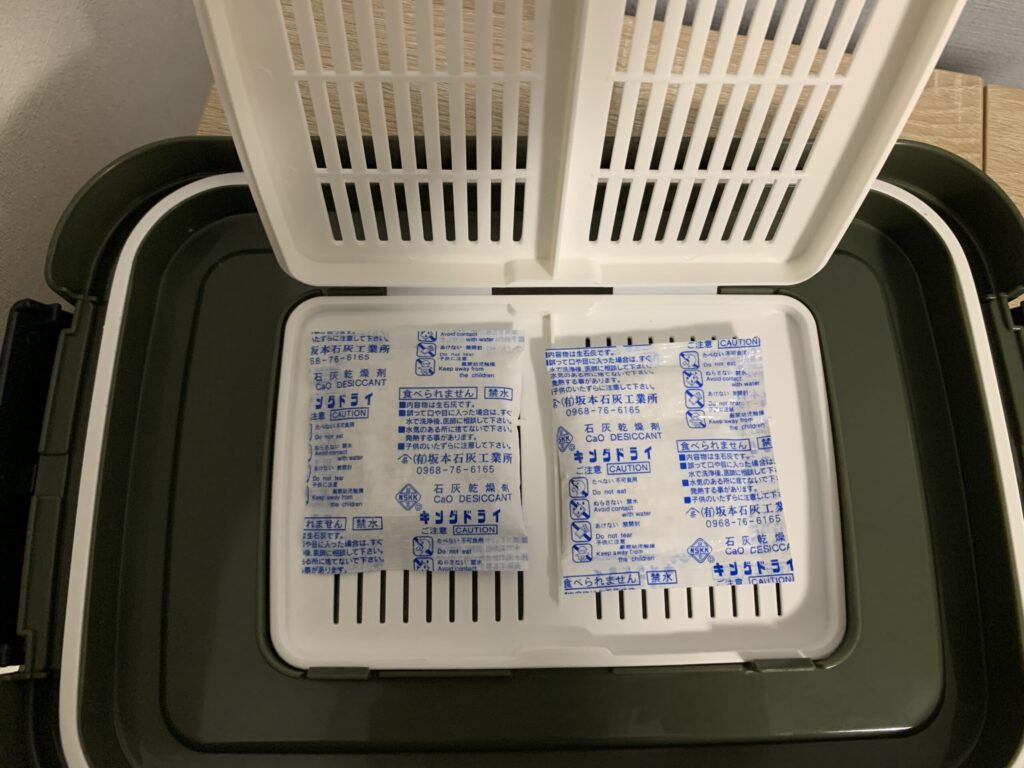 ハクバ ドライボックス(9.5L)