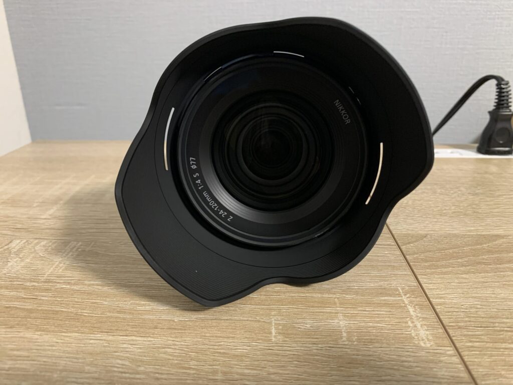NIKKOR Z 24-120mm f/4 S