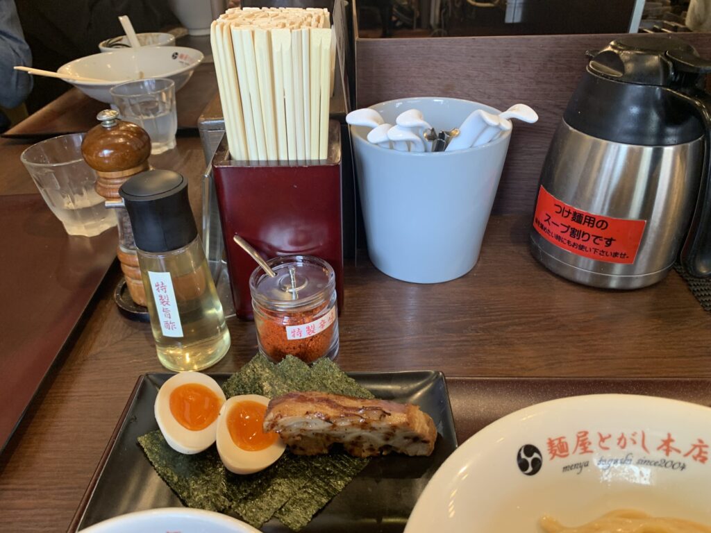 麺屋とがし本店 卓上