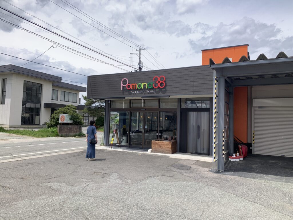 Pomona38外観