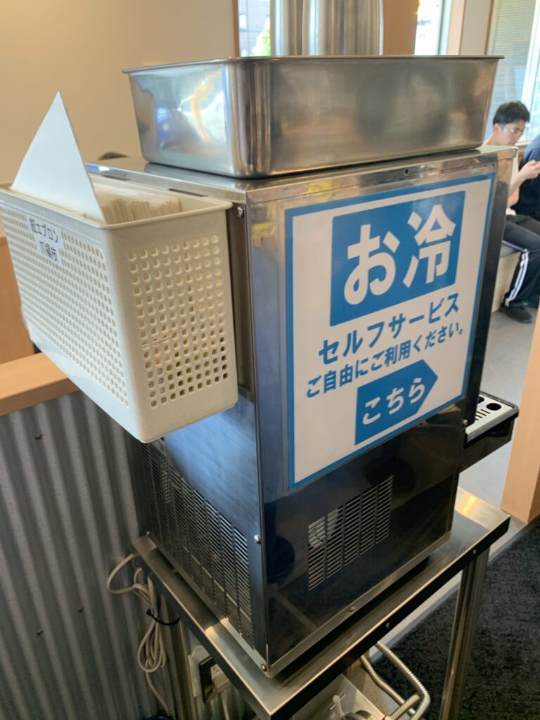 豚山仙台八本松店お冷
