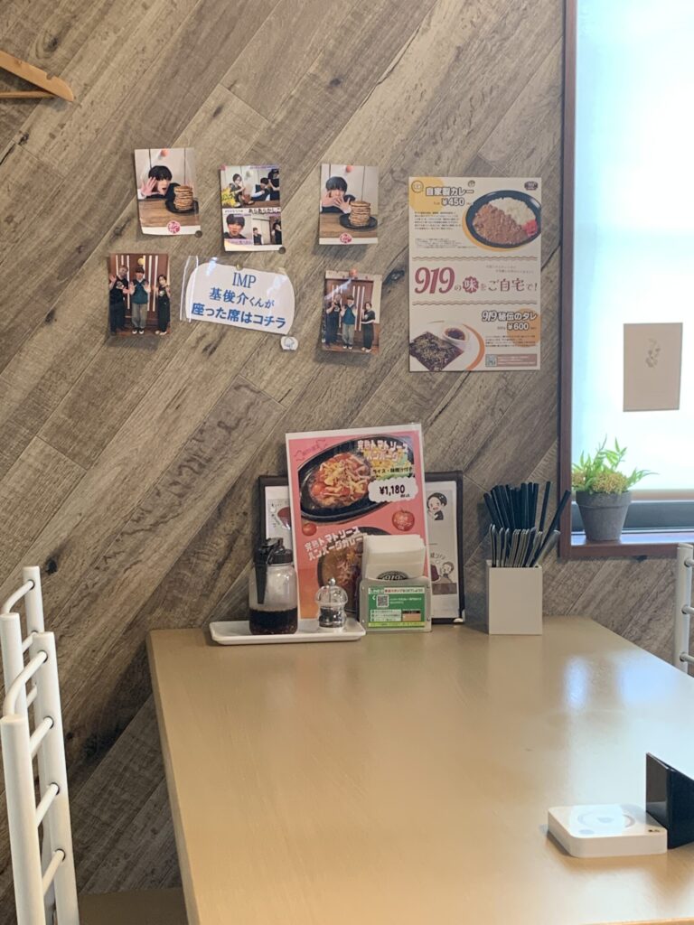 ハンバーグ&カレー専門店919 内観