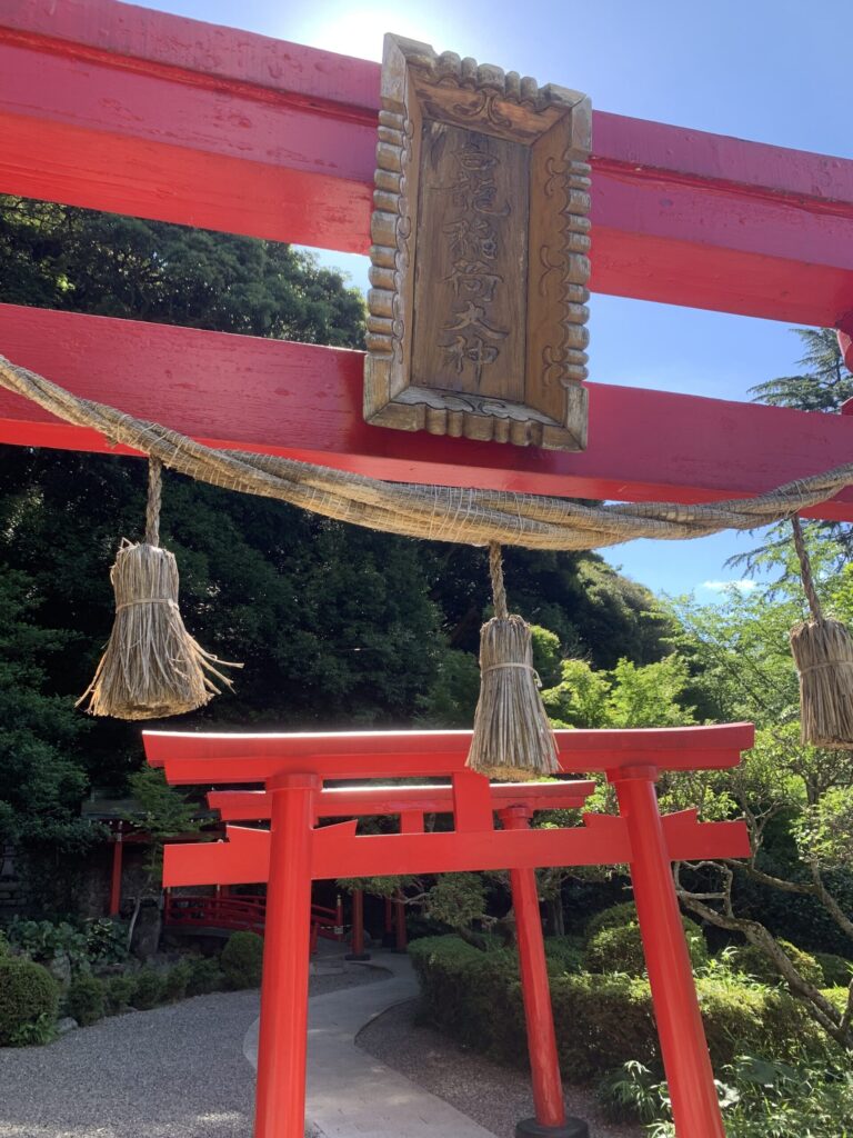 白龍稲荷大神