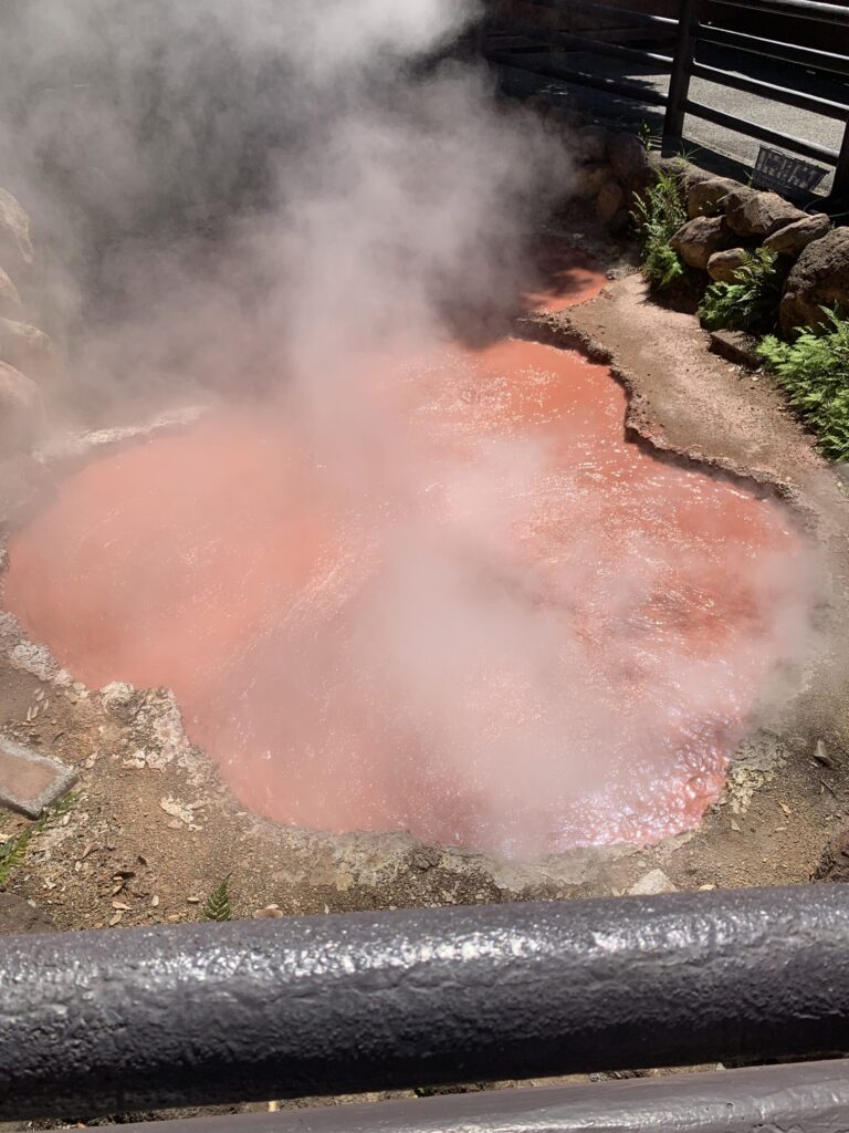 かまど地獄かまど六丁目