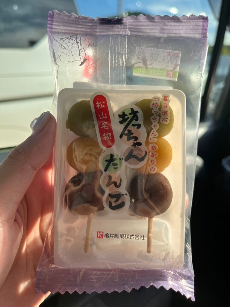 坊ちゃんだんご
