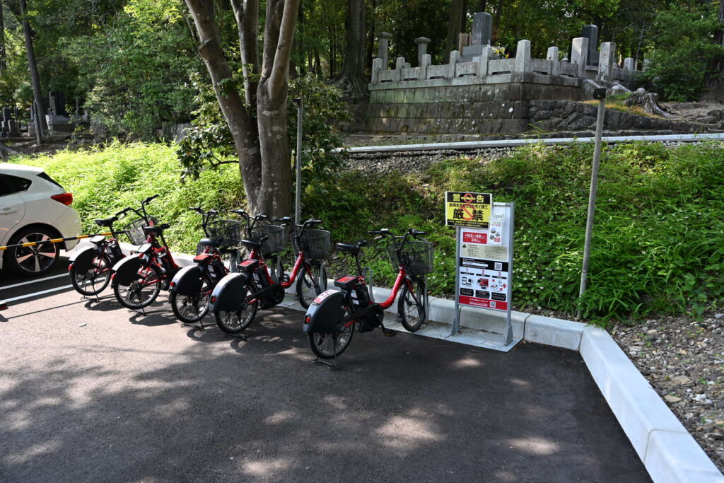 輪王寺第一駐車場レンタサイクル