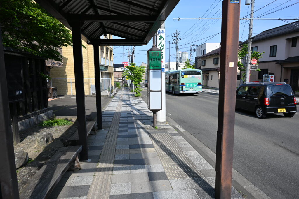 仙台市バス輪王寺前