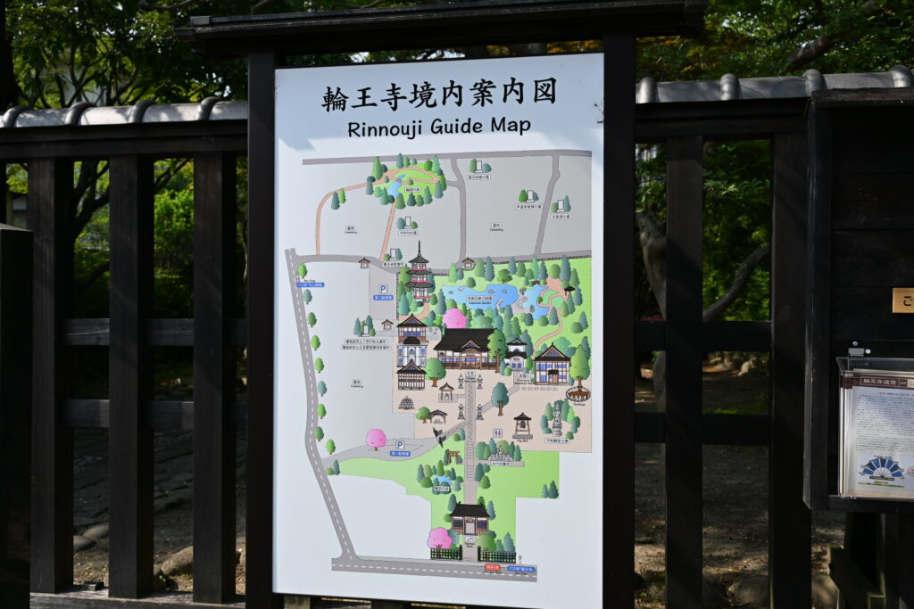 輪王寺境内案内図