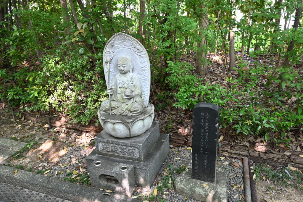 輪王寺十三仏地蔵菩薩