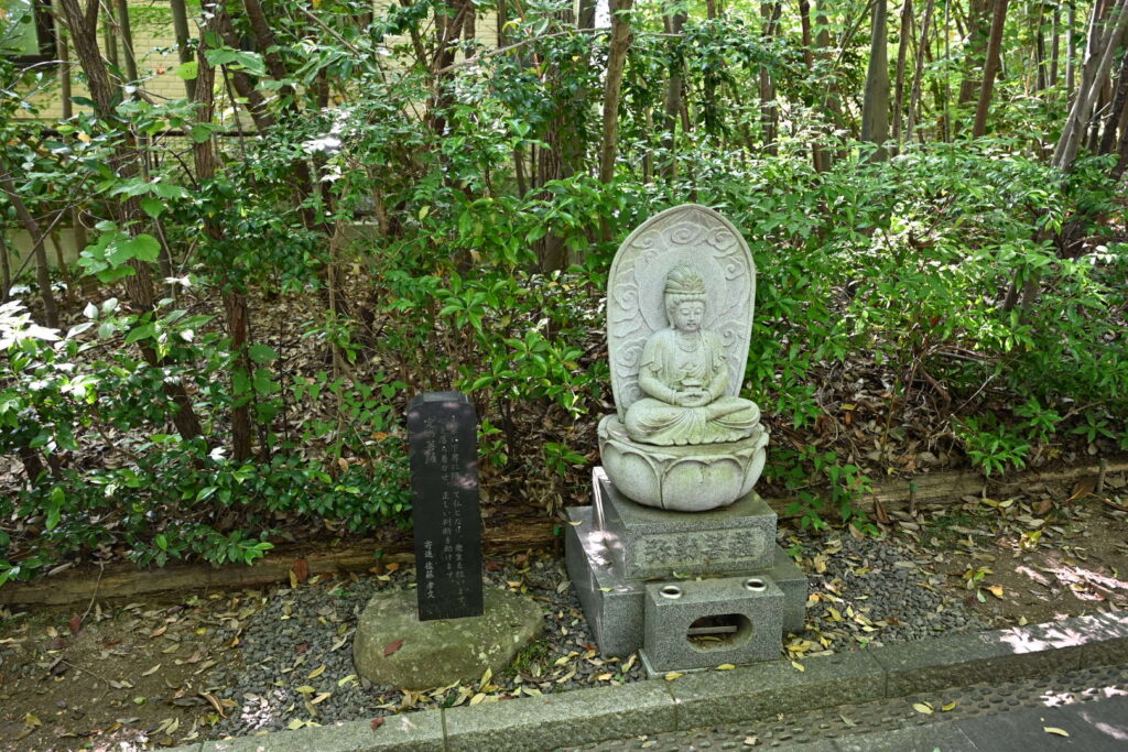 輪王寺十三仏弥勒菩薩