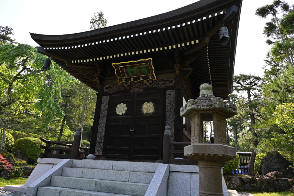 輪王寺蘭庭堂