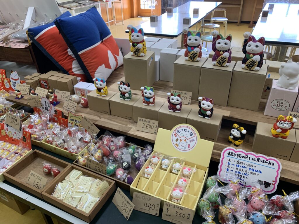 田代島島のえき