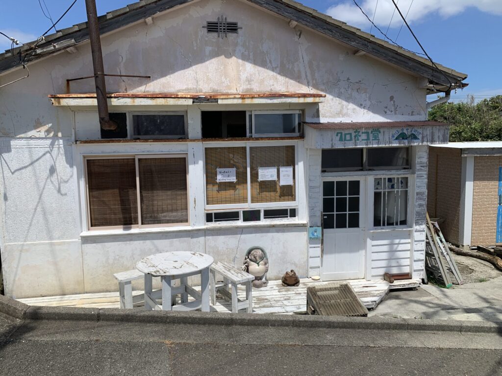 クロネコ堂