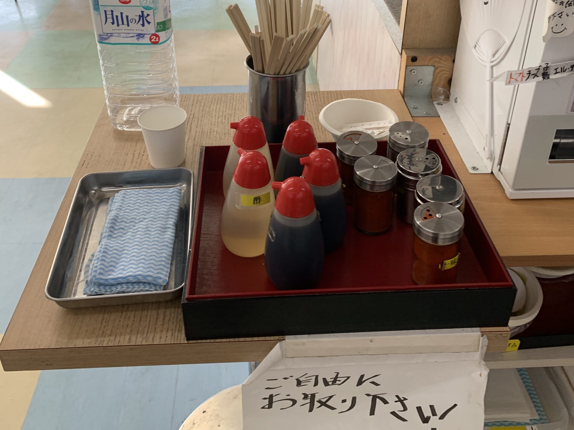 麵屋どん調味料