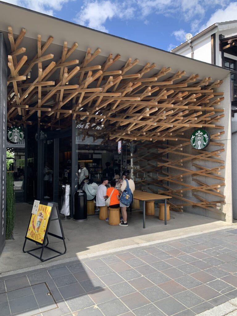 スターバックス コーヒー 太宰府天満宮表参道店