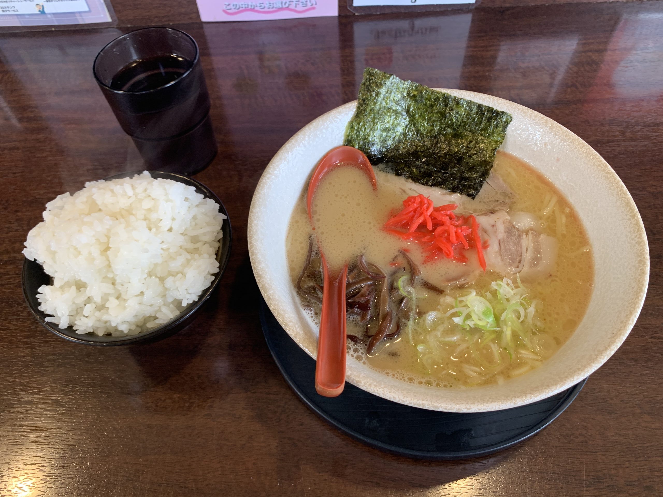 松島とんこつラーメン一番堂熊本とんこつ