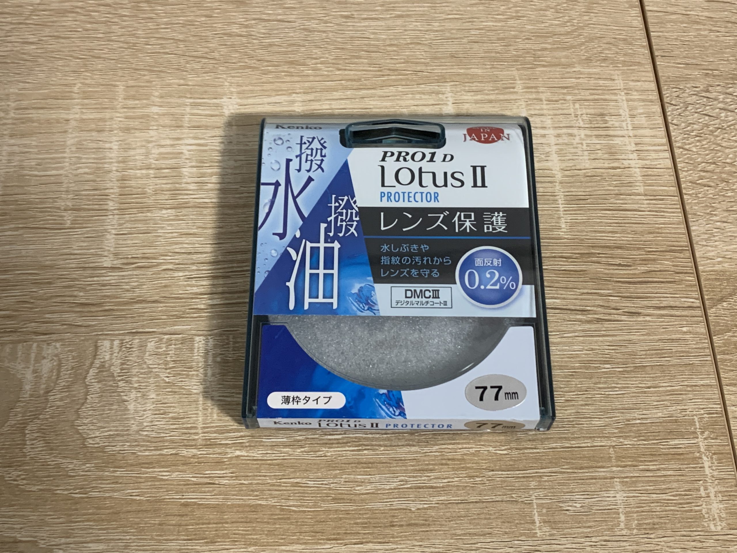 Kenko PRO1D LotusII プロテクター 82mm