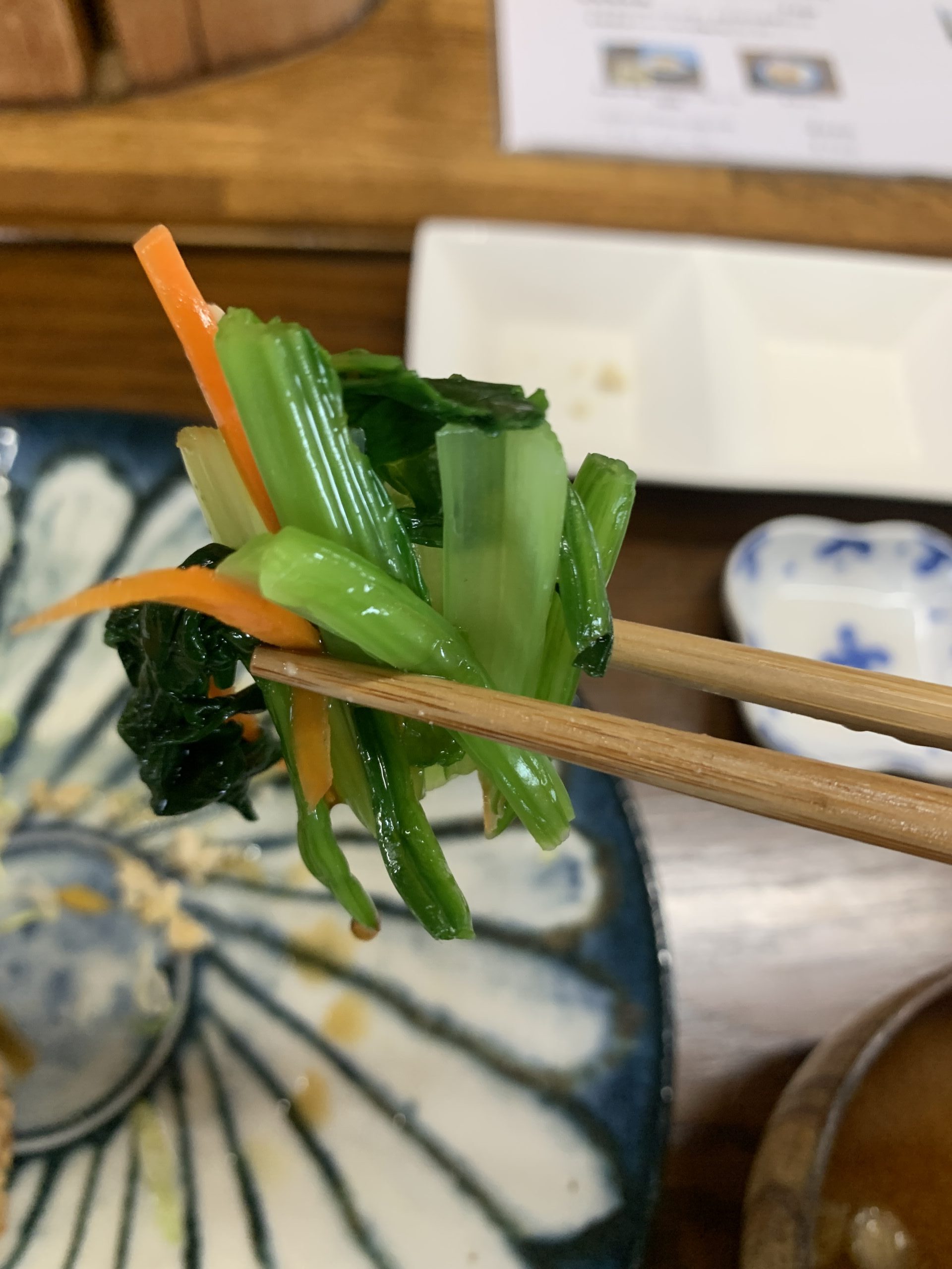 Rice fieldからあげセット副菜おひたし