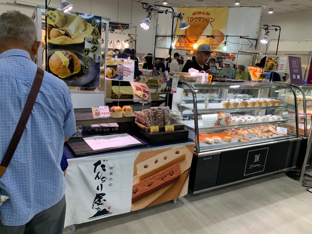 YBCパンフェス2025雰囲気