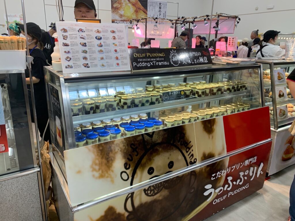 YBCパンフェス2025雰囲気