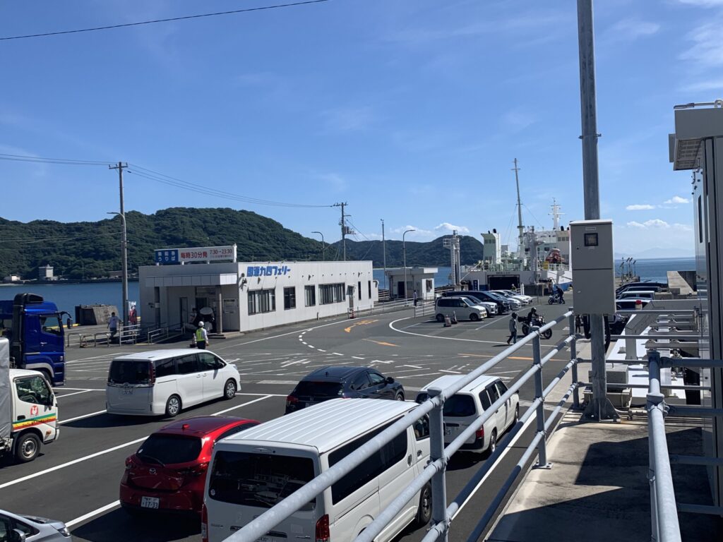九四フェリー三崎港