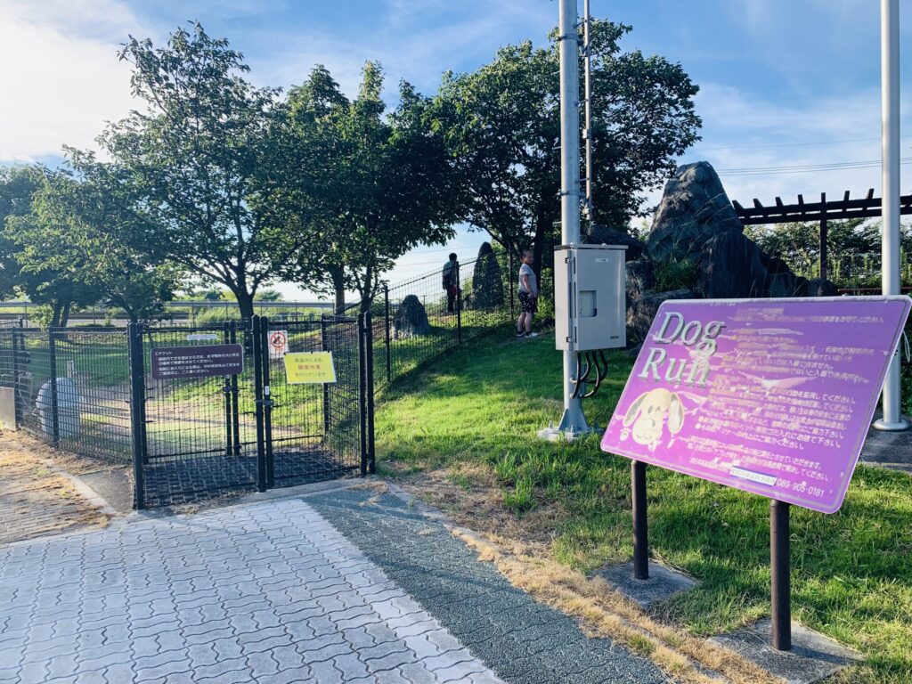 石鎚山SAドッグラン